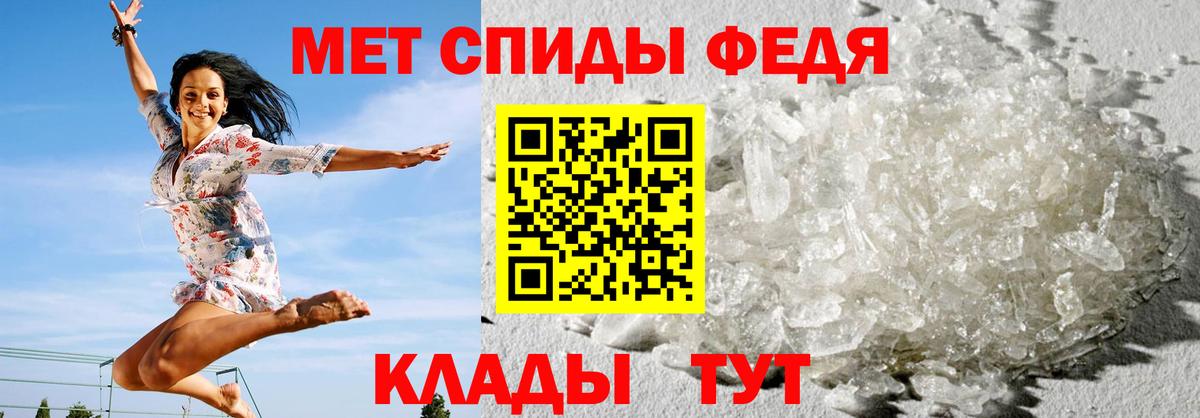 Амфетамин VHQ  Amphetamine  Лыткарино 