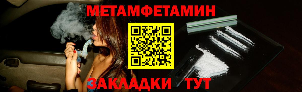 АМФЕТАМИН Premium  АМФЕТАМИН  Амфетамин  Вход с VPN  Лыткарино 
