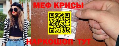МДПВ Заводоуковск