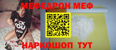 МДПВ Заводоуковск