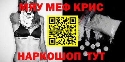 кокаин VHQ Ипатово