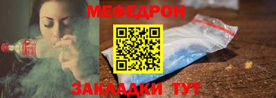 твердый Заволжье