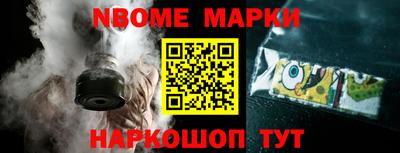 MDMA Ирбит