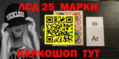 скорость mdpv Балаково