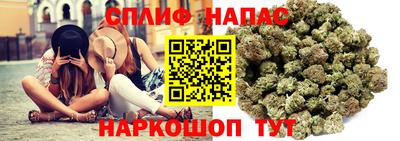 MDMA Ирбит
