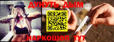 метадон Апрелевка