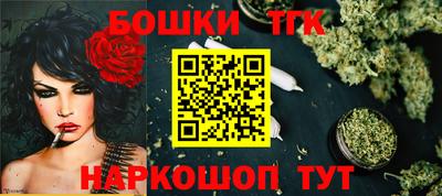 мефедрон Балашиха