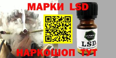 кокаин VHQ Ипатово