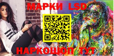 кокс Жуковский