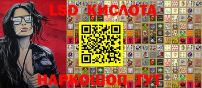 метадон Апрелевка