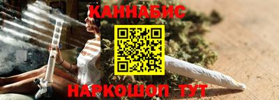 кокс Жуковский