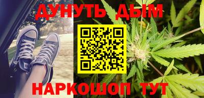 MDMA Ирбит