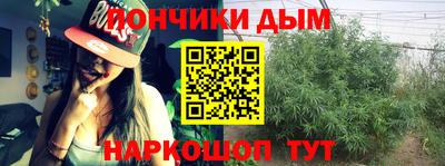 тгк Изобильный