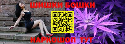 твердый Заволжье