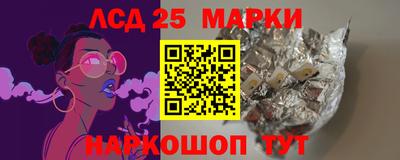 МДПВ Заводоуковск