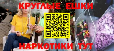 метадон Апрелевка