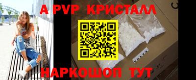 кокаин VHQ Ипатово