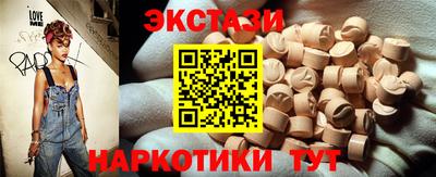 кокс Жуковский