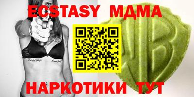 МДПВ Заводоуковск