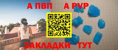 кокс Жуковский