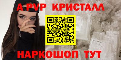 кокс Жуковский