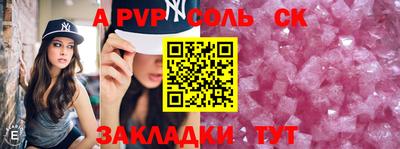 кокс Жуковский