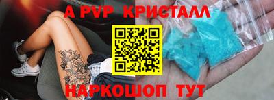МДПВ Заводоуковск