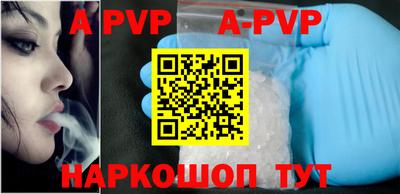 MDMA Ирбит