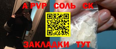 MDMA Ирбит