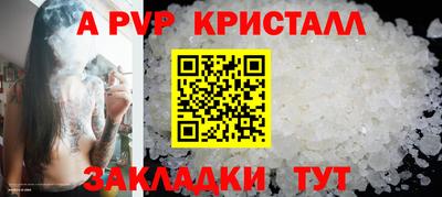 МДПВ Заводоуковск