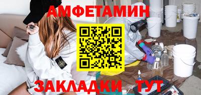 твердый Заволжье