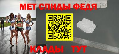 тгк Изобильный