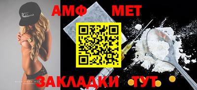 кокаин VHQ Ипатово