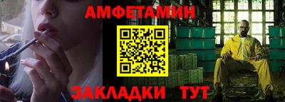 твердый Заволжье