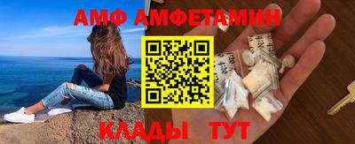 метадон Апрелевка