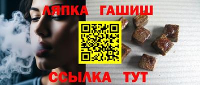 мефедрон Балашиха