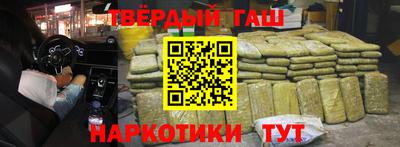 кокс Жуковский