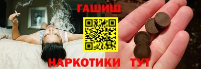 метадон Апрелевка