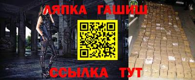 твердый Заволжье