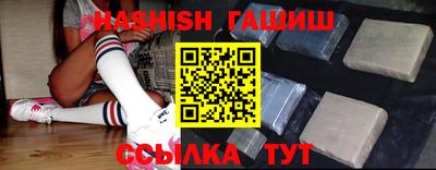 MDMA Ирбит