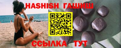 кокс Жуковский