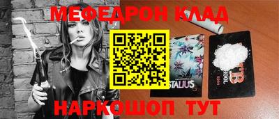 МДПВ Заводоуковск