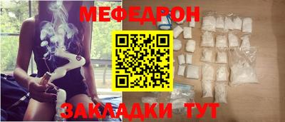 МДПВ Заводоуковск