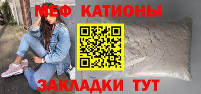 тгк Изобильный
