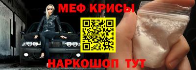 скорость mdpv Балаково