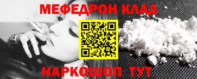 МДПВ Заводоуковск
