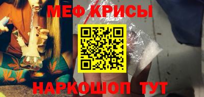 твердый Заволжье
