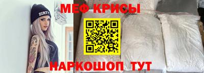 метадон Апрелевка