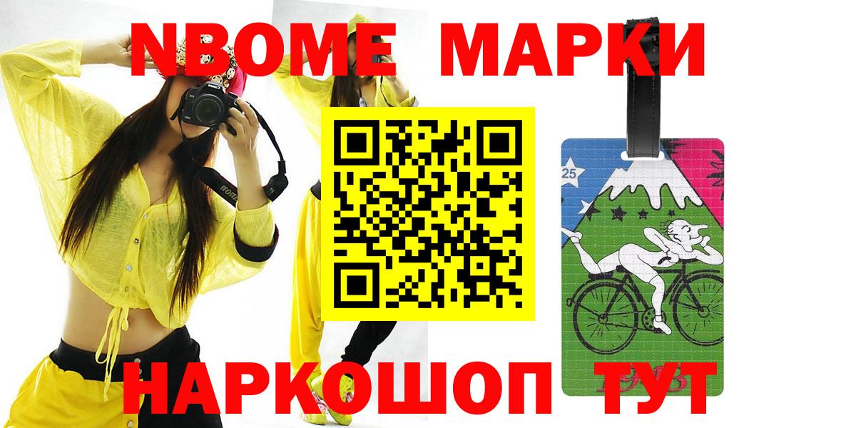 ЛСД экстази ecstasy Лыткарино