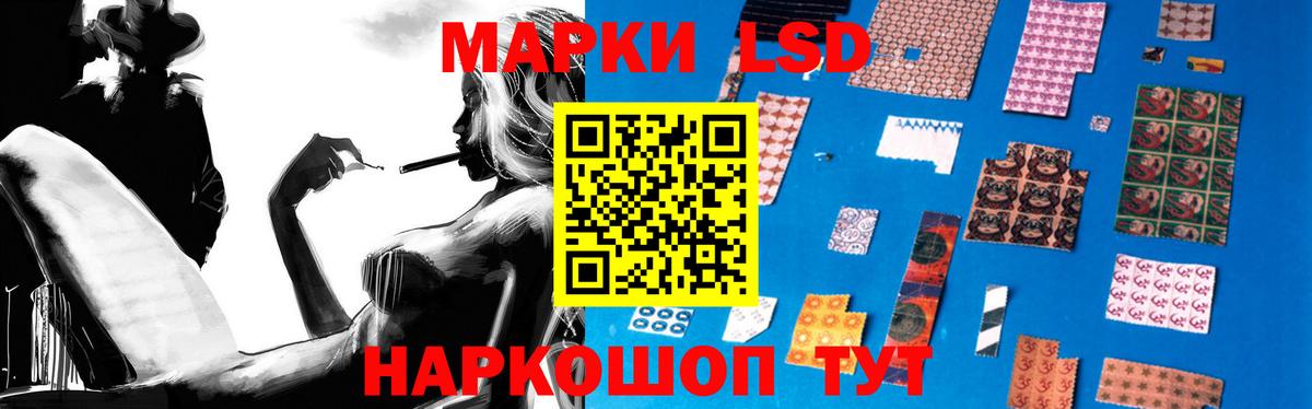 АМФЕТАМИН Лыткарино